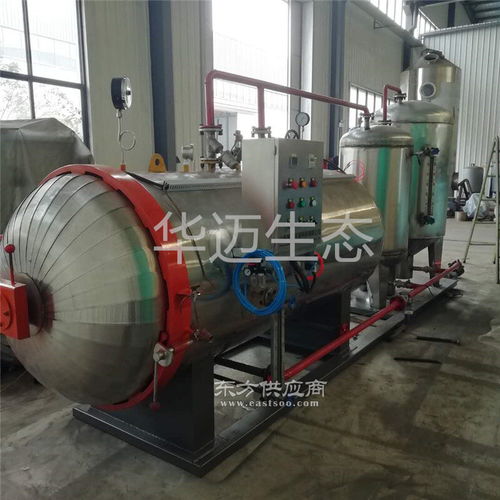 華邁0712型濕化機 病死禽畜無害化處理的專業解決方案