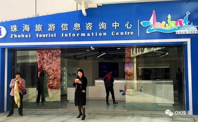 雙十二，2017廣東旅游文化節之歡樂嘉年華約定你
