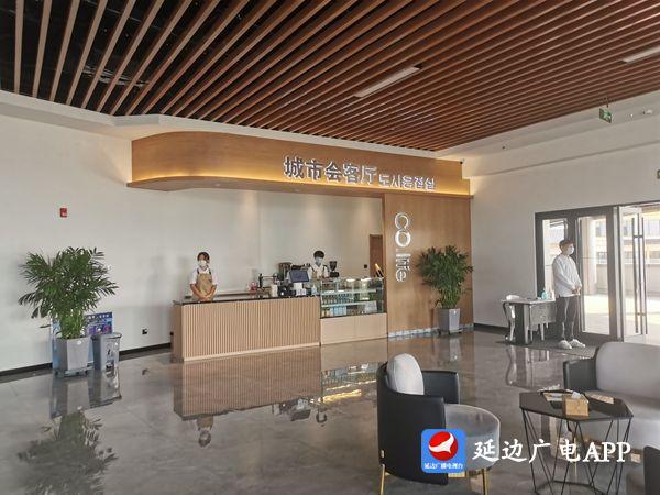 延邊旅游集散中心建設項目進入試營業階段 旅游咨詢服務啟動