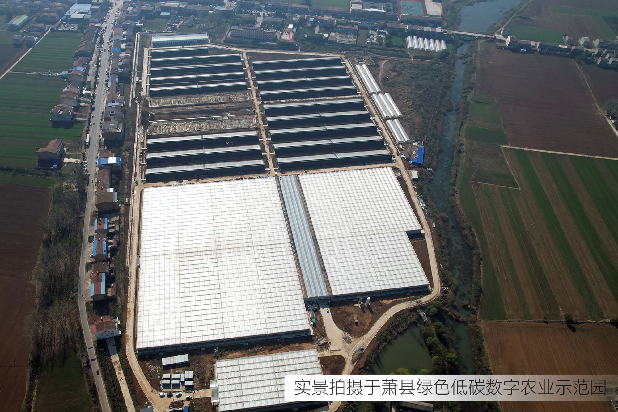 總投資6億元！江蘇綠港又一現代化設施農業園即將建成運營