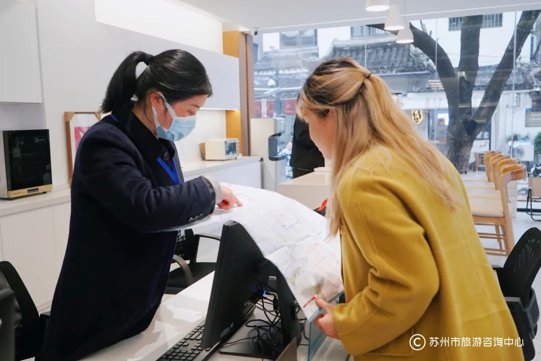 蘇州古城文旅服務再升級 鳳凰街中心站煥新啟用，打造智慧旅游新范式