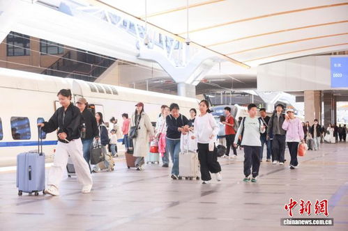 五一假期運輸圓滿收官 國鐵北京局發送旅客1286.8萬人次，服務升級頻獲贊